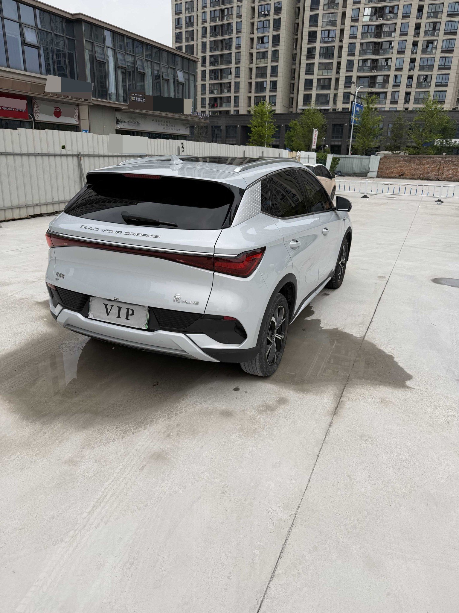 比亚迪 元PLUS 2024 汽车图片 #4