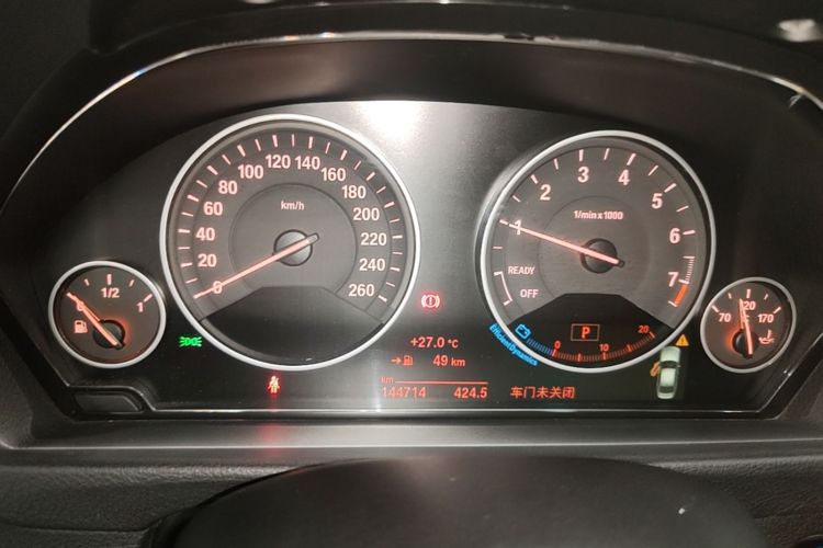 BMW 3 Series 2017 car image #15