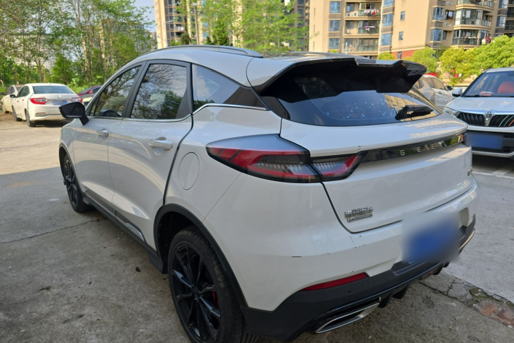 GEELY Emgrand S 2023 car image #5