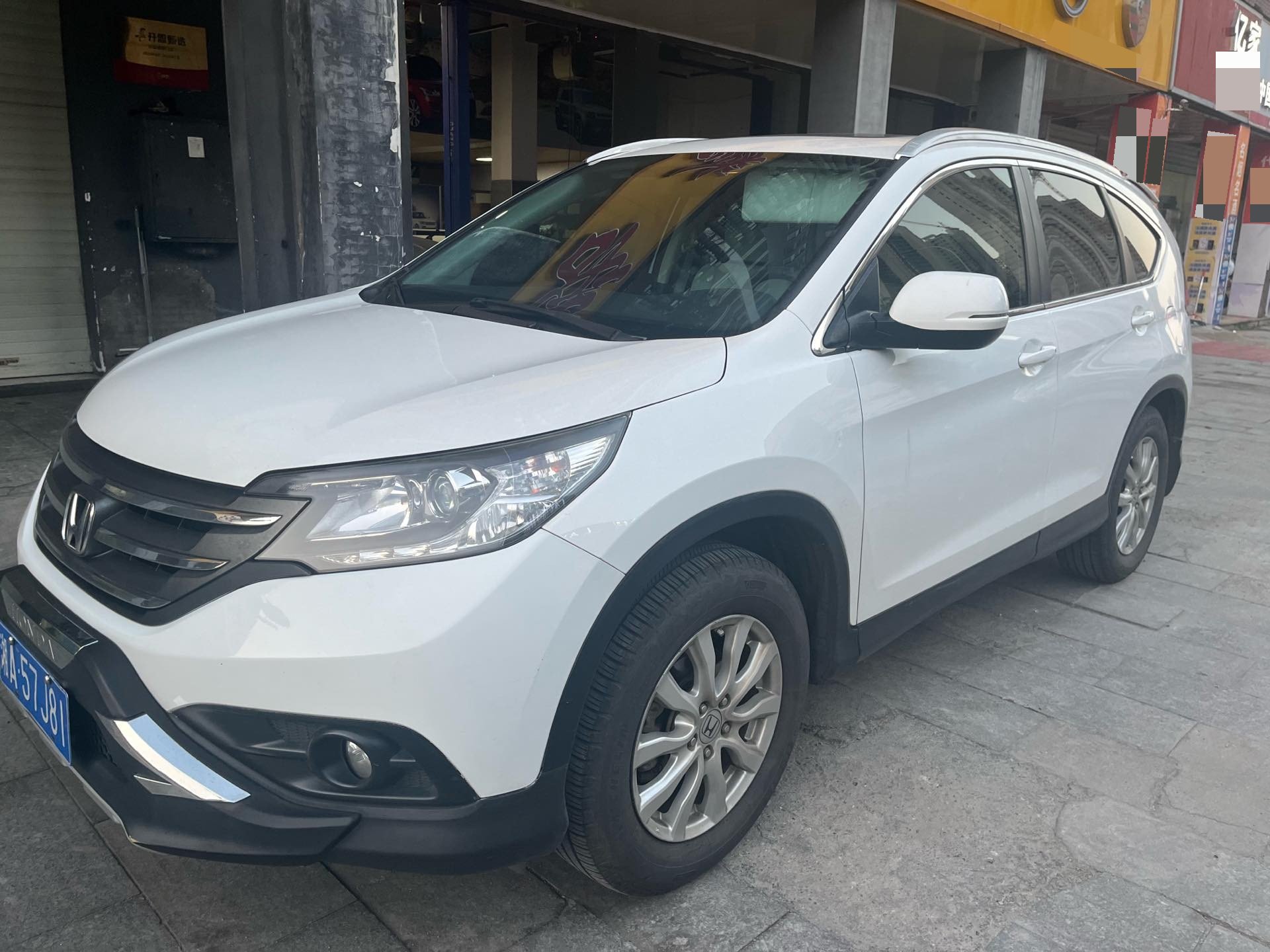Honda CR-V 2012 car image 