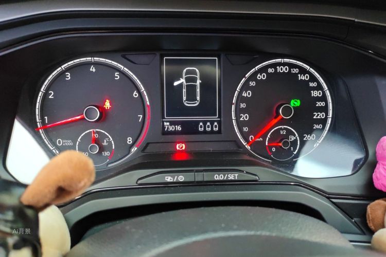 Volkswagen Polo 2021 #14 Volkswagen Polo 2021 car image #14