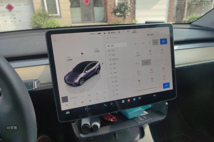 Tesla Model Y 2023 #13 Tesla Model Y 2023 car image #13