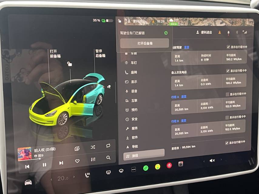 Tesla Model 3 2022 #8 Tesla Model 3 2022 صورة سيارة #8