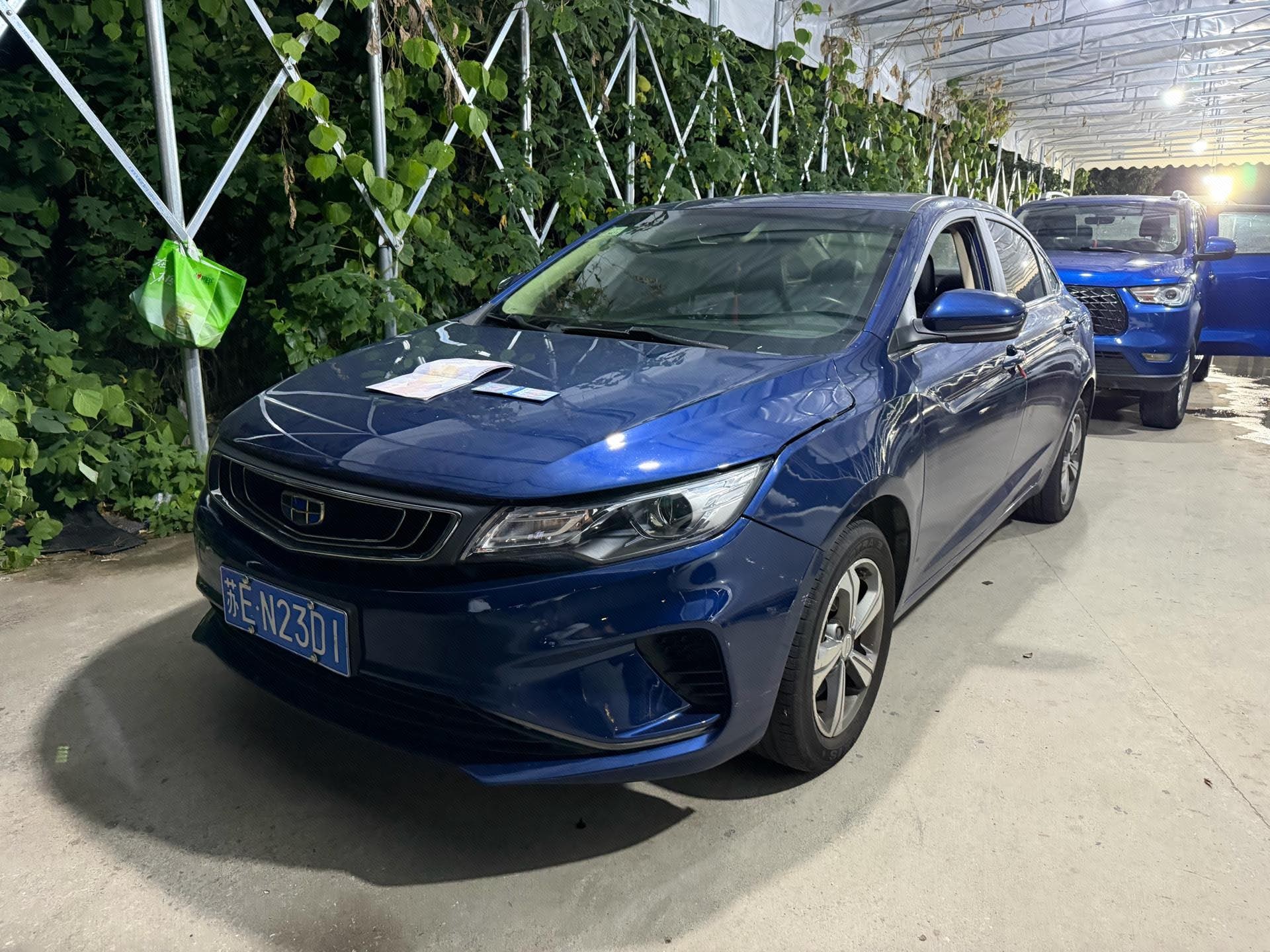 GEELY Emgrand GL 2017 car image 