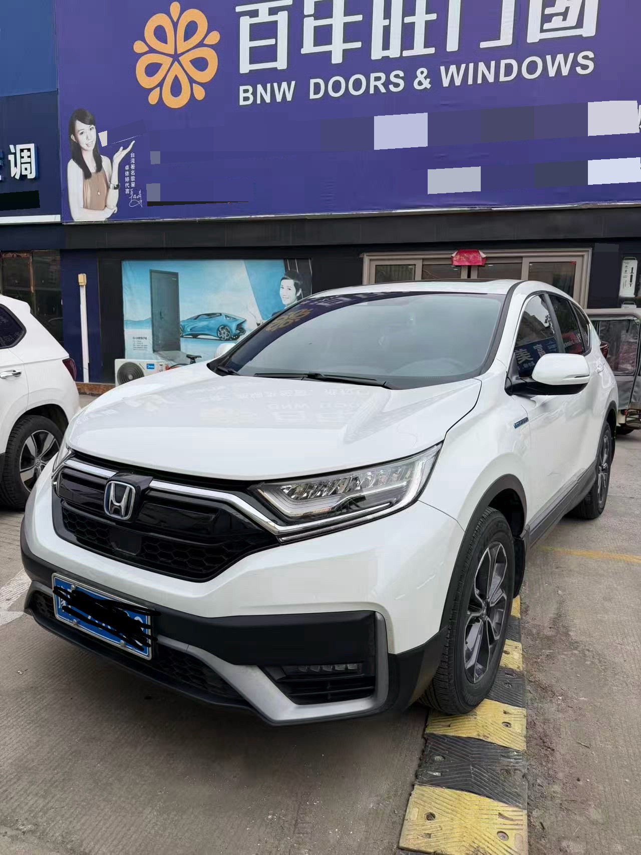 Honda CR-V 2023 Honda CR-V 2023 car image
