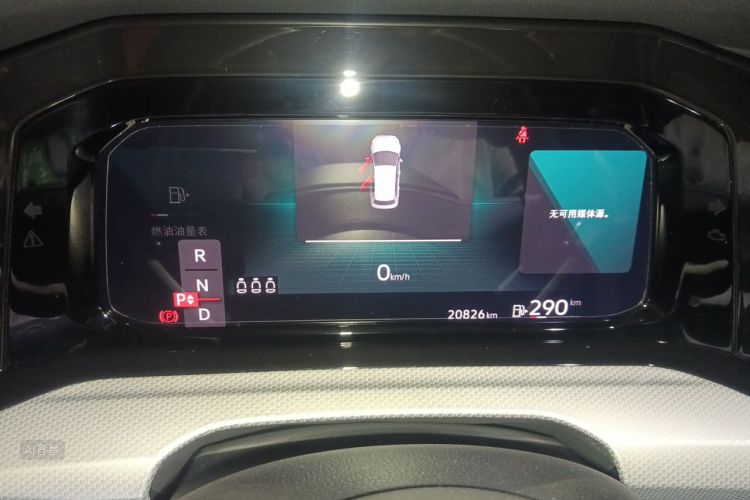 Volkswagen Golf 2021 car image #13