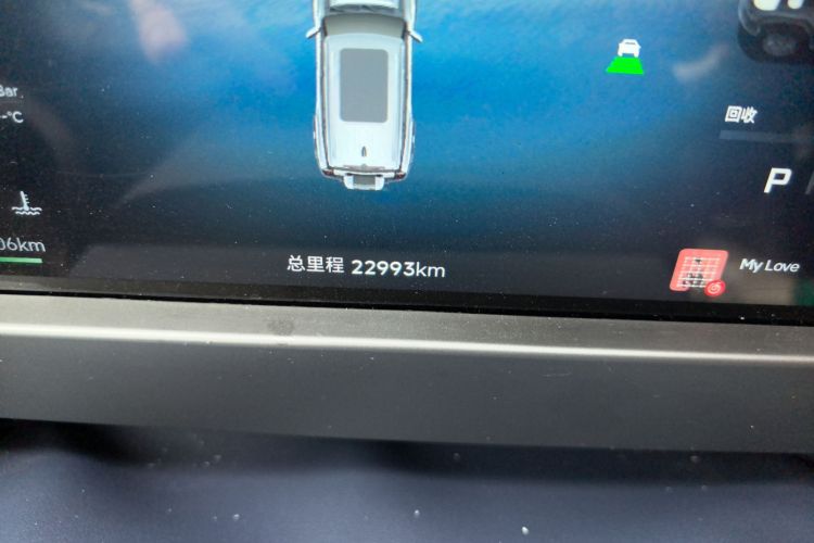 Jetour Shanhai Traveller 2024 image de voiture #14