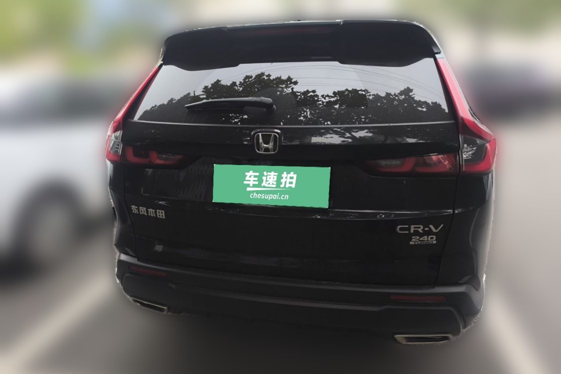 Honda CR-V 2024 #6 Honda CR-V 2024 صورة سيارة #6