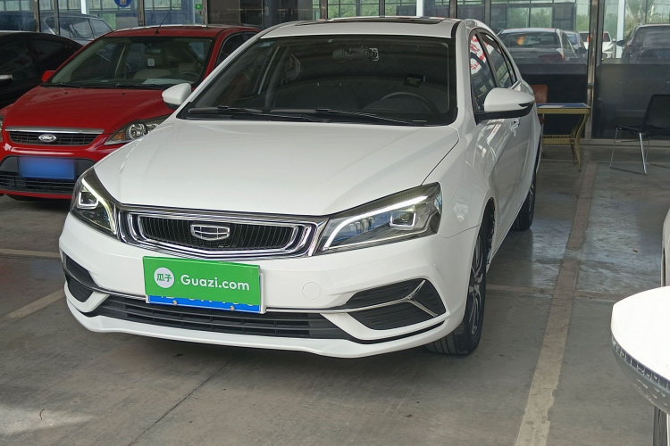 GEELY Emgrand 2020 #2 GEELY Emgrand 2020 car image #2