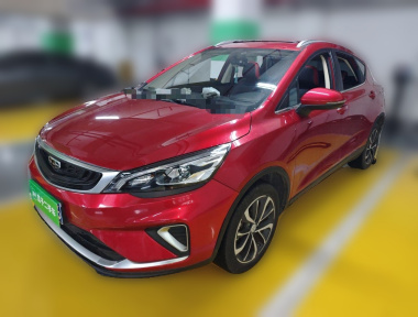 GEELY Emgrand GS 2020 car image 