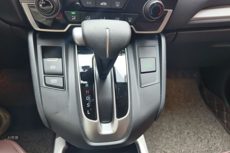 Honda CR-V 2020 car image #16