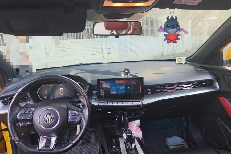 MG 5 2021 #20 MG 5 2021 imagen de coche #20