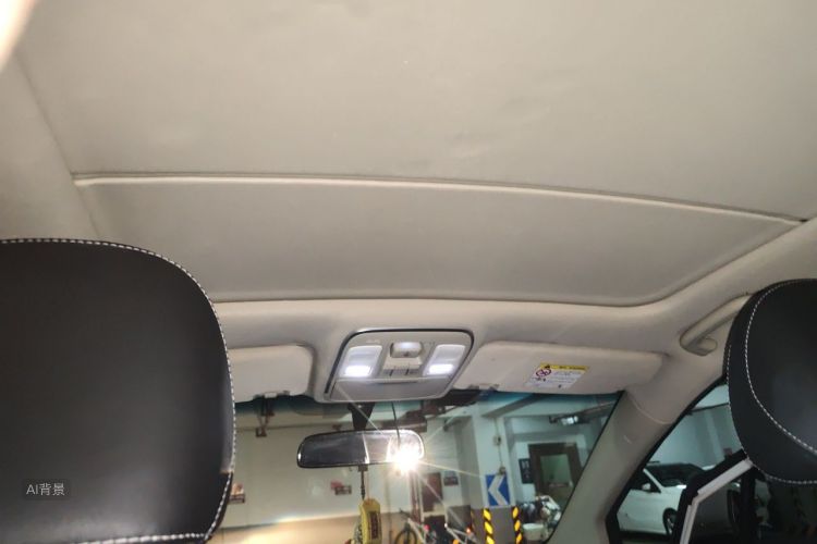 GEELY Emgrand GS 2016 car image #20