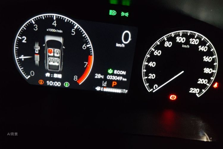 Honda CR-V 2023 car image #14