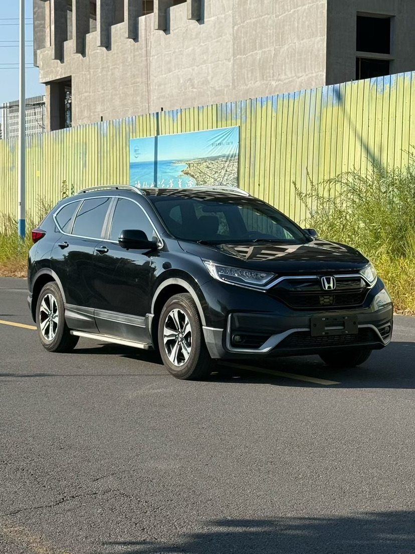Honda CR-V 2021 Honda CR-V 2021 immagine di auto