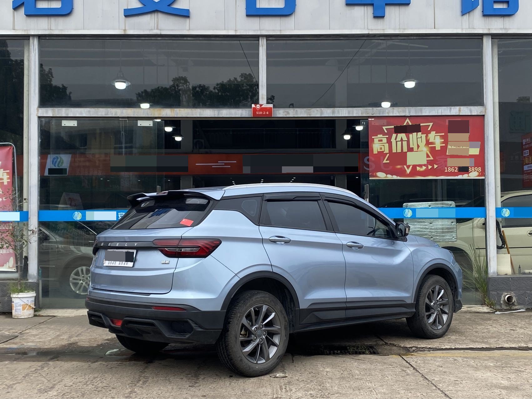 GEELY Coolray 2024 #5 GEELY Coolray 2024 car image #5