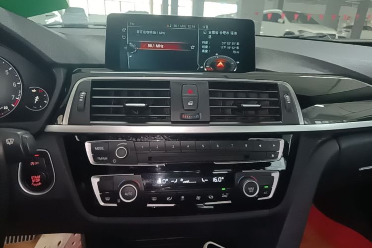 BMW 3 Series 2017 car image #13