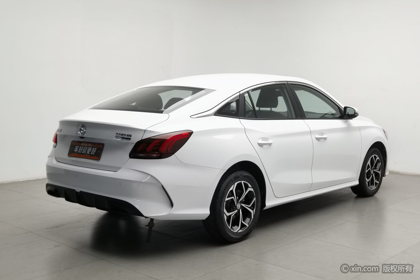 MG 5 2024 #3 MG 5 2024 image de voiture #3