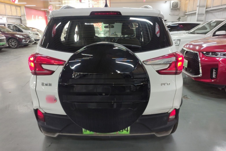 BYD Yuan Pro 2022 #6 BYD Yuan Pro 2022 immagine di auto #6