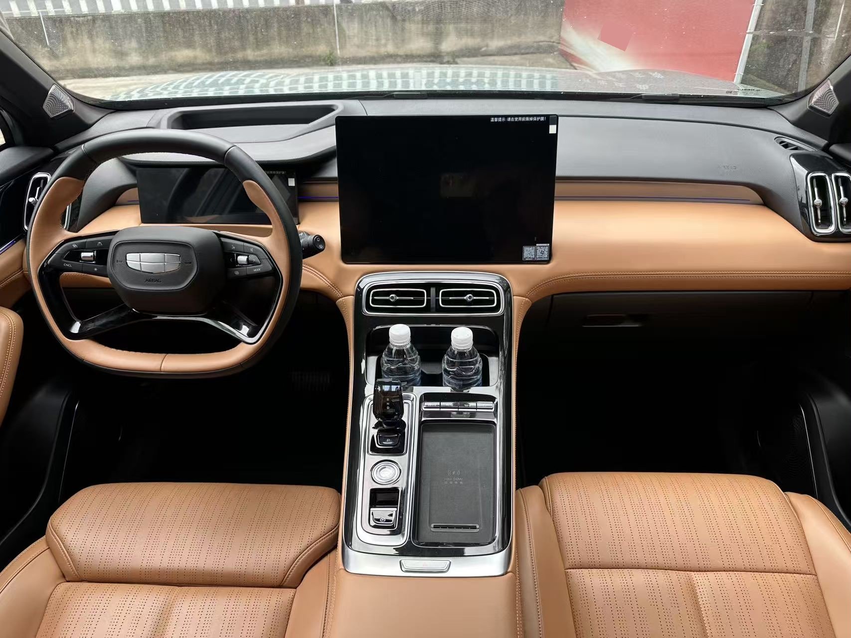 GEELY Boyue L 2025 immagine di auto #4