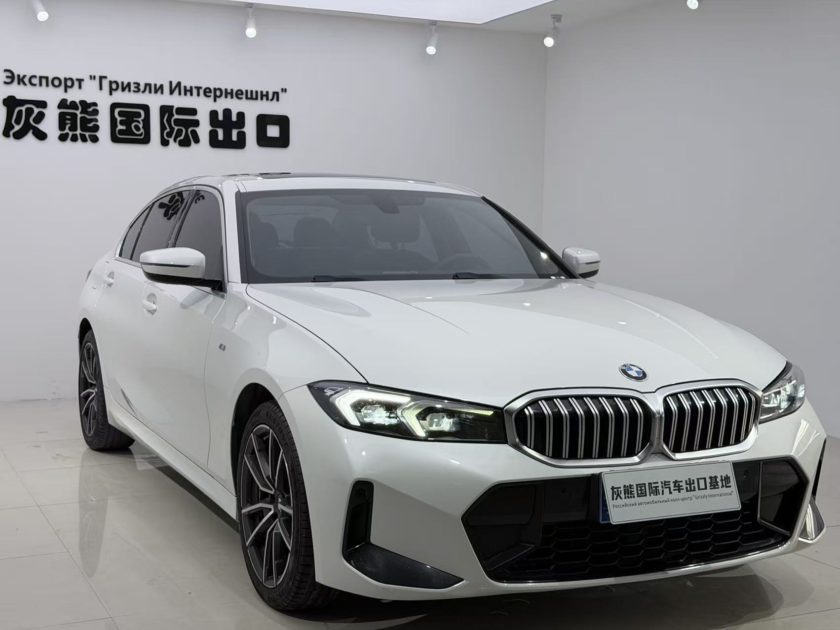 BMW 3 Series 2023 immagine di auto #3