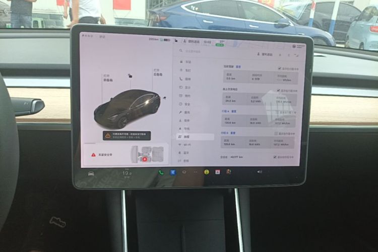 Tesla Model 3 2020 #13 Tesla Model 3 2020 car image #13