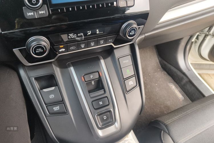 Honda CR-V 2020 #10 Honda CR-V 2020 car image #10