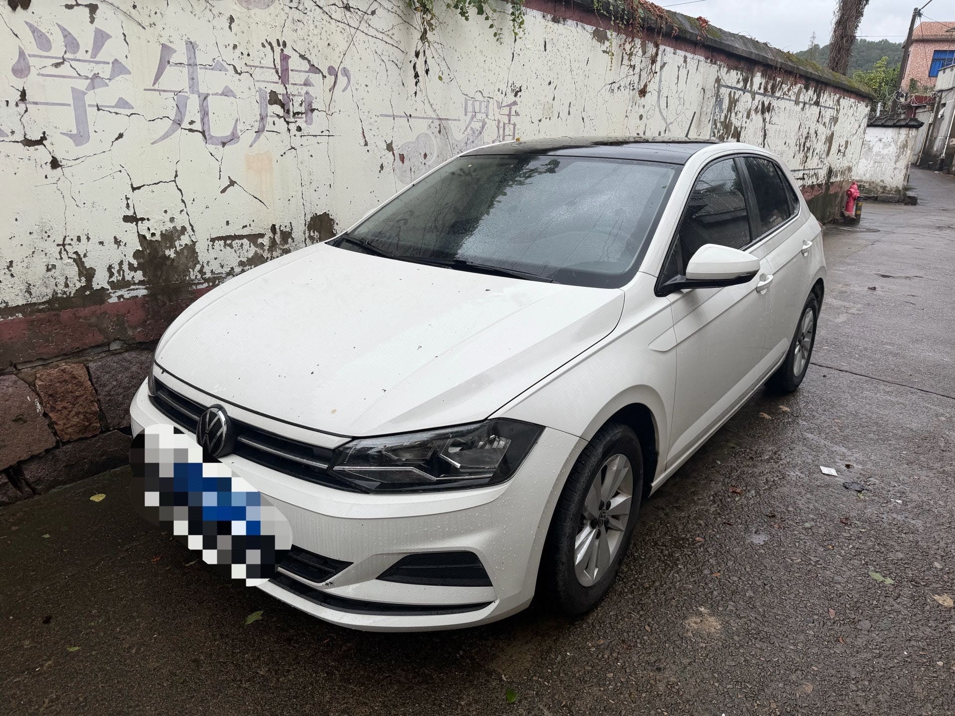 Volkswagen Polo 2021 Volkswagen Polo 2021 immagine di auto