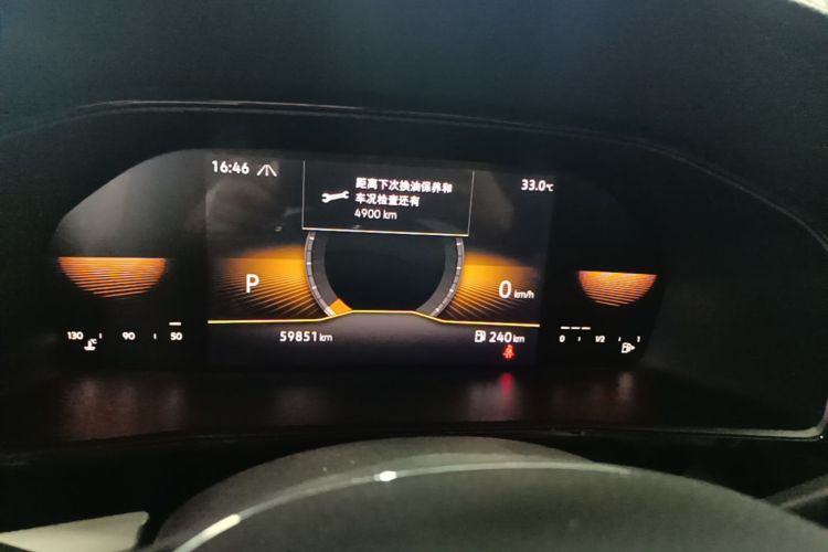Volkswagen Lavida 2021 immagine di auto #16