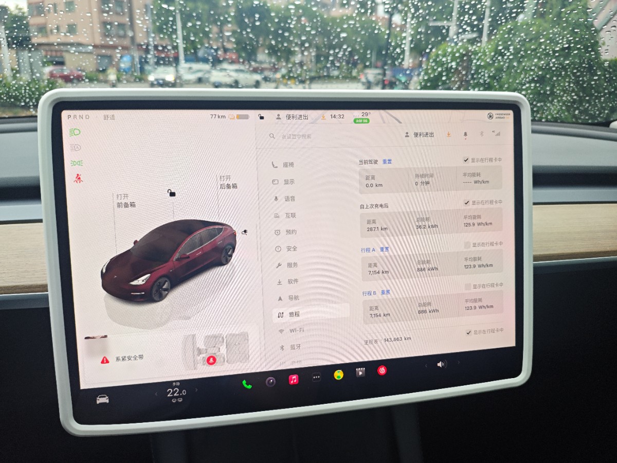 Tesla Model 3 2022 car image #6