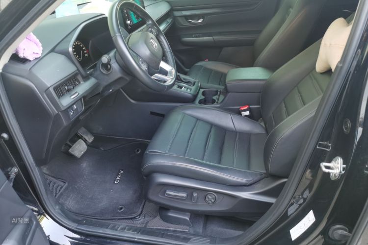 Honda CR-V 2023 #17 Honda CR-V 2023 imagen de coche #17