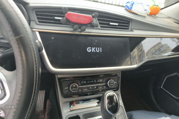 GEELY Emgrand GL 2021 car image #15