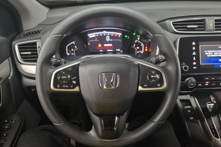 Honda CR-V 2021 #11 Honda CR-V 2021 car image #11