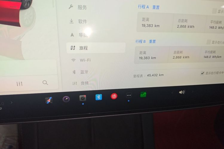 Tesla Model Y 2024 #16 Tesla Model Y 2024 immagine di auto #16