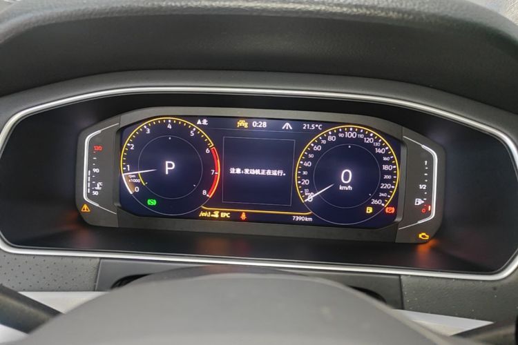 Volkswagen Lavida 2025 car image #12