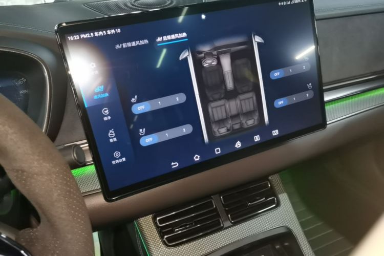 BYD Han 2022 #13 BYD Han 2022 immagine di auto #13
