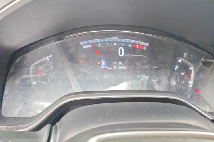 Honda CR-V 2021 car image #13