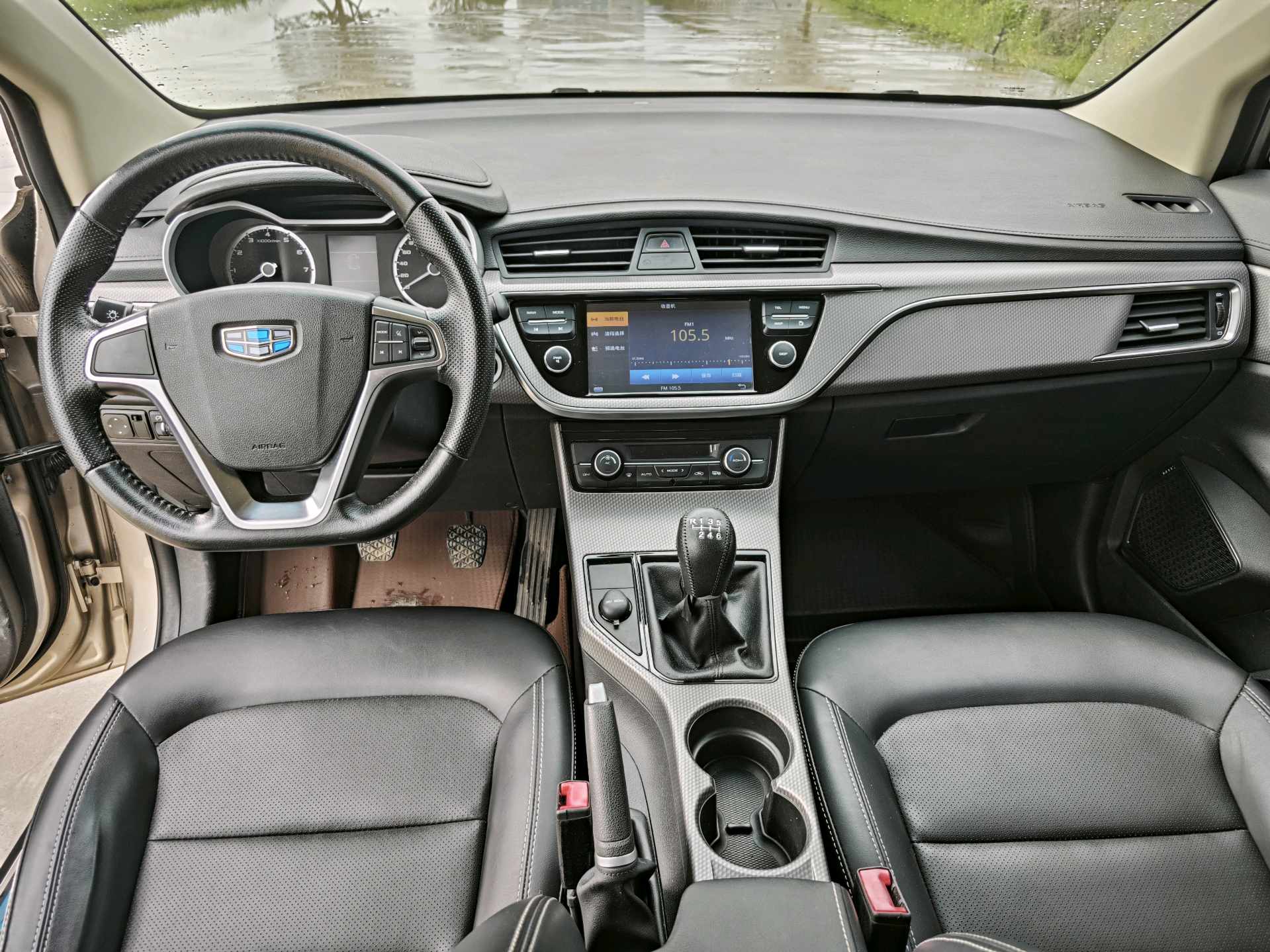 GEELY Emgrand GS 2017 car image #9