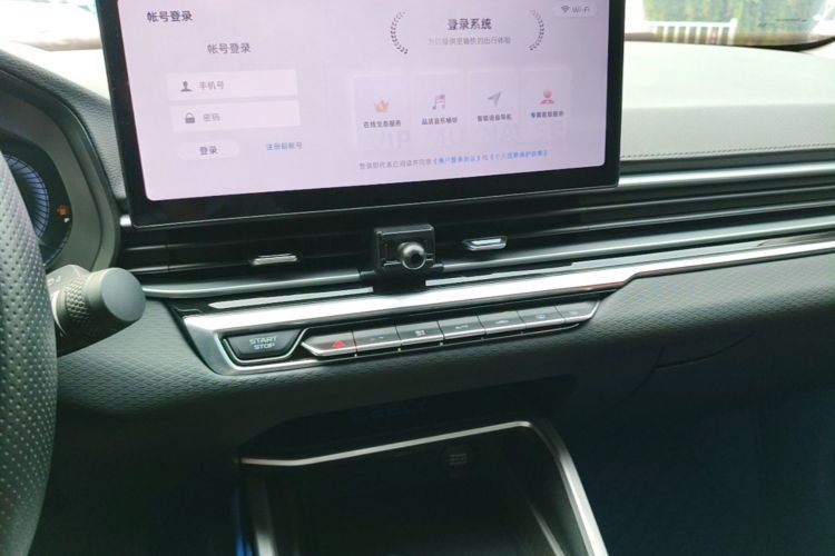 GEELY Emgrand 2024 #13 GEELY Emgrand 2024 car image #13