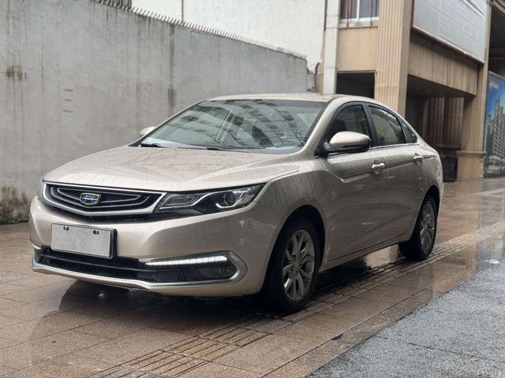 GEELY Emgrand GL 2016 car image 