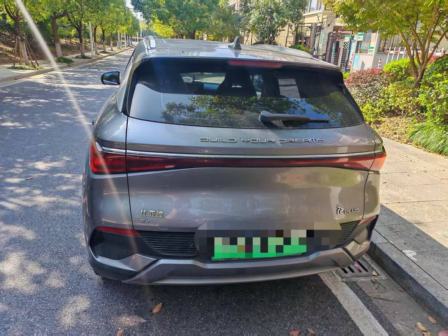 BYD Yuan Plus 2023 #5 BYD Yuan Plus 2023 изображение автомобиля #5
