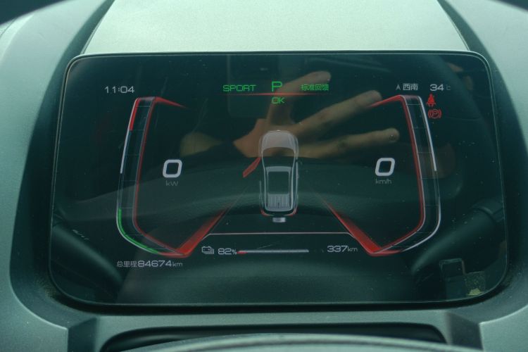 BYD Yuan New Energy 2019 car image #12