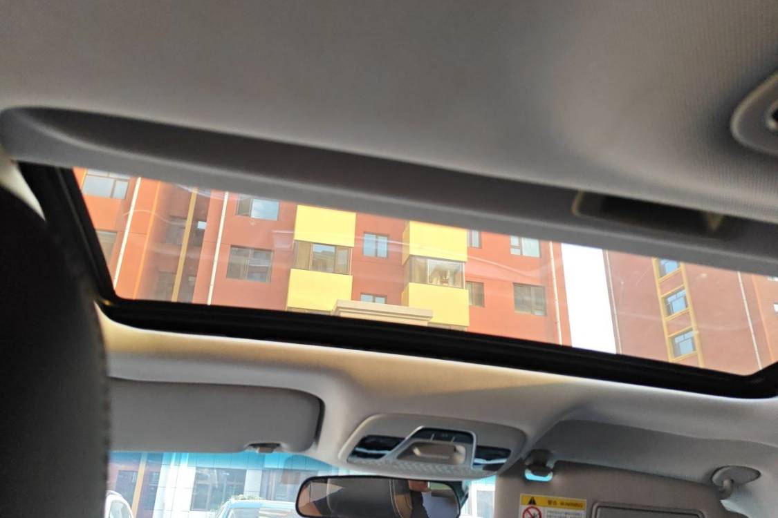 GEELY Emgrand 2020 car image #22