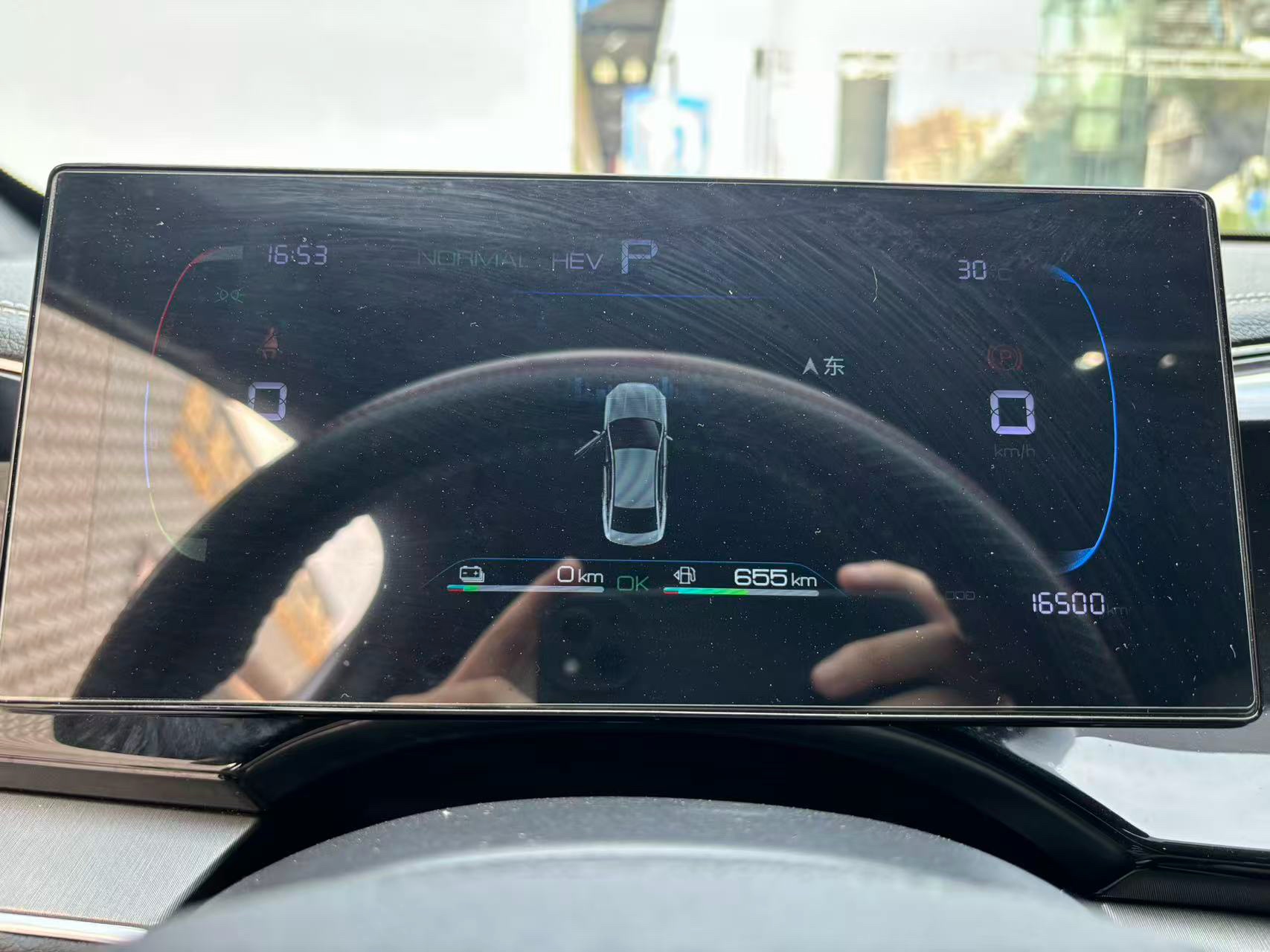 BYD Qin Plus 2023 صورة سيارة #11