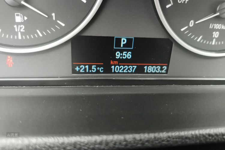 BMW X1 2017 image de voiture #14