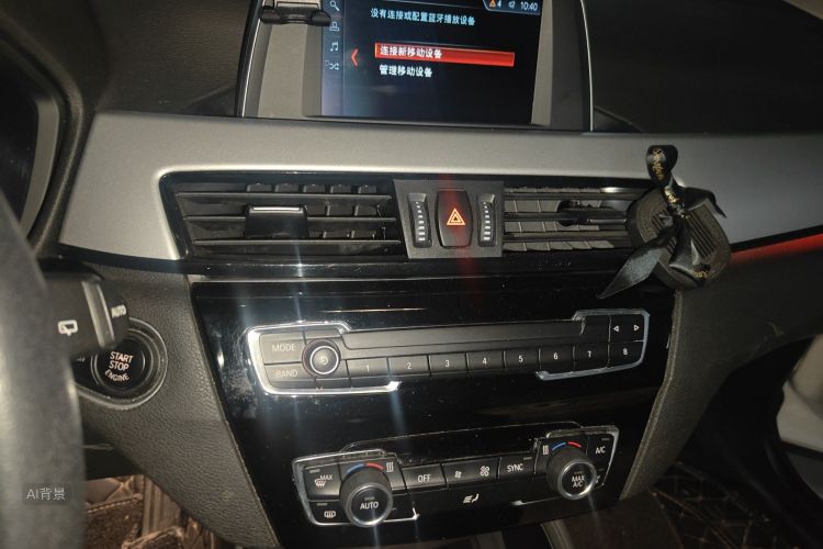 BMW X1 2019 #15 BMW X1 2019 car image #15