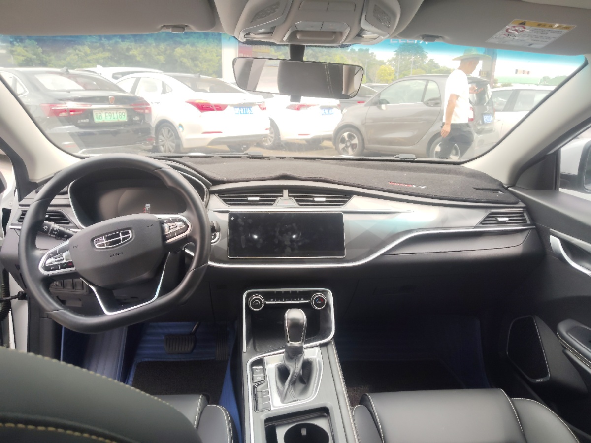 GEELY Binray 2022 #9 GEELY Binray 2022 car image #9