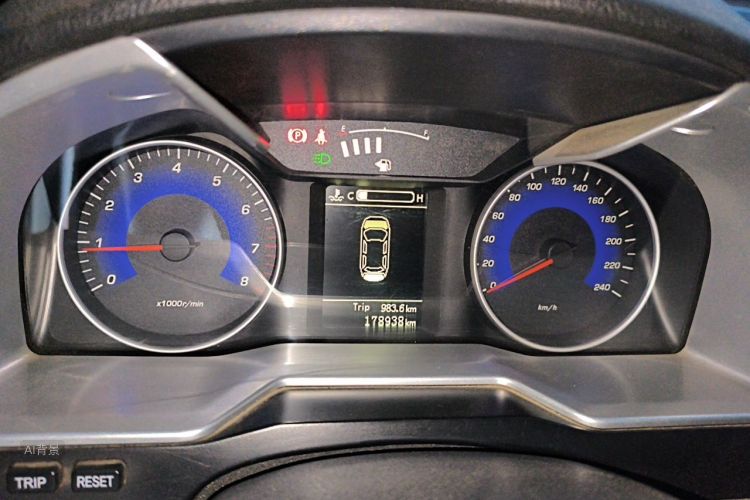 GEELY Emgrand 2016 #14 GEELY Emgrand 2016 image de voiture #14