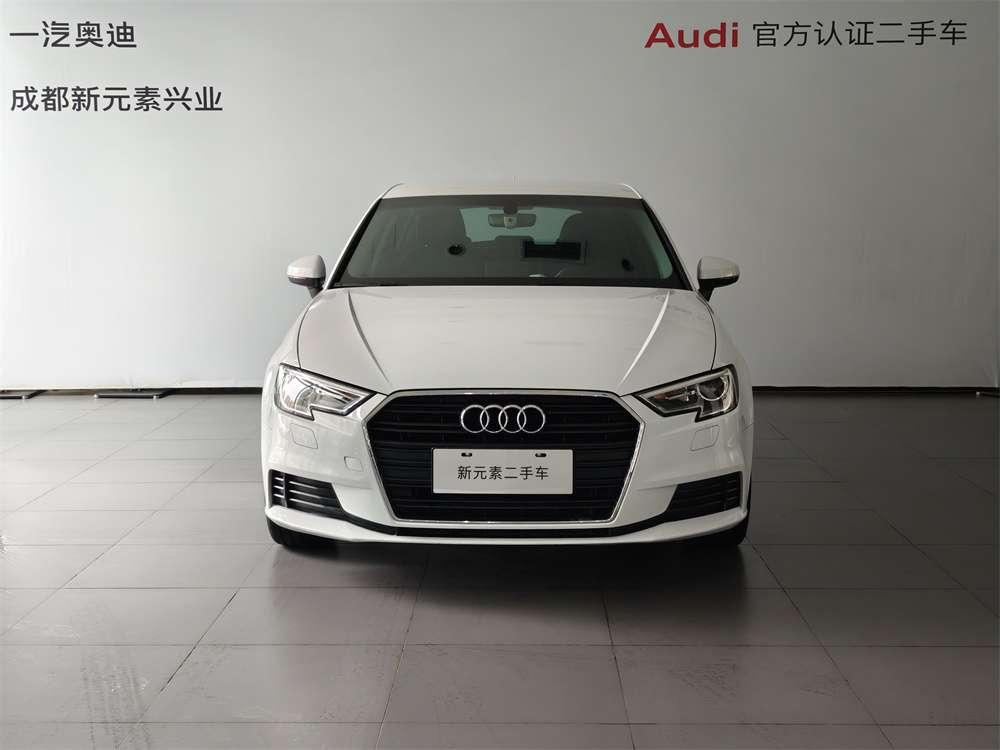 Audi A3 2017 #2 Audi A3 2017 car image #2