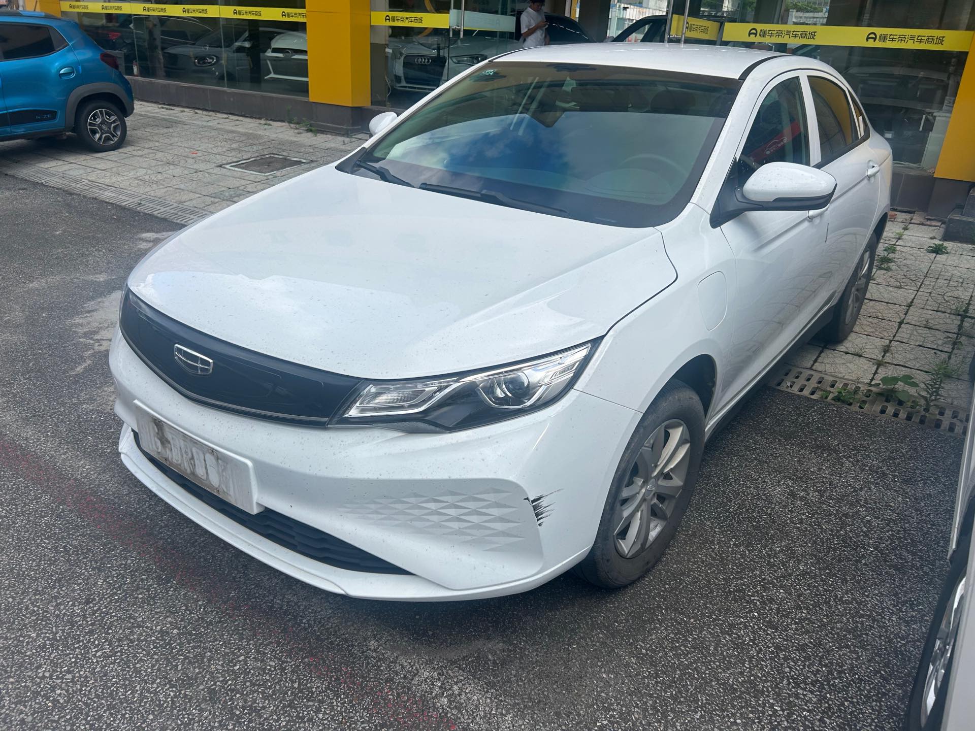 Chery Arrizo 8 2024 car image 